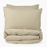 Thread Office Sand Beige Washed Cotton Duvet Cover Set - Super King 