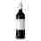 Image of Tokara Wine Cabernet Sauvignon, 750ml