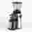 Image of Gaggia MD15 Espresso Coffee Grinder