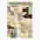 Image of Thread Office Shapes Woven Wool Rug, 160cm x 230cm