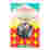 Image of Darling Sweet Tannie Evita Classic Toffee, 45g