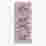 Image of Thread Office Printed Prudence Runner, 80cm x 200cm