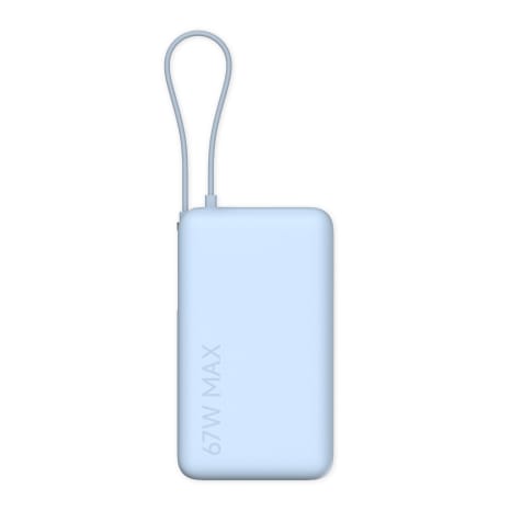 Image of Xiaomi 10000mAh Power Bank with Integrated Cable, 67W