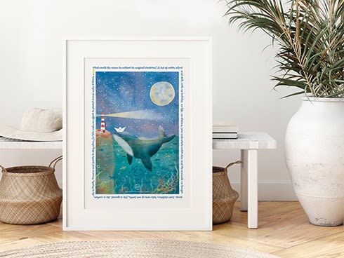 Let's look after our planet!