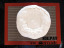 Demarle Silpat Silicone Baking Mats