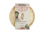 KitchenCraft Two Tier 20cm Bamboo Steamer With Lid, top view with packaging