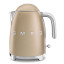 Smeg Retro Kettle, 1.7L - Matt Champagne product shot 