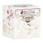 Maxwell & Williams Kimono Mug, 400ml White packaging