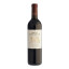 Groot Constantia Estate Cabernet Sauvignon