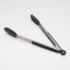 OXO Good Grips Silicone Tongs 30cm 