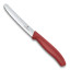 Victorinox Swiss Modern Round Serrated Tomato & Steak Knife, 11cm - Mulberry