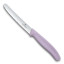 Victorinox Swiss Modern Round Serrated Tomato & Steak Knife, 11cm - Purple
