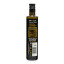 Willow Creek Directors Reserve Extra Virgin Olive Oil 500ml