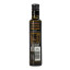 Willow Creek Blood Orange Flavoured Extra Virgin Olive Oil, 250ml