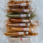 eat art African Spirit Spices, Pack of 8