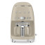 Smeg Retro Drip Filter Coffee Machine - Moonlight Matt