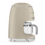 Smeg Retro Drip Filter Coffee Machine - Moonlight Matt
