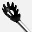 Yuppiechef Silicone Spaghetti Server, 31cm close up