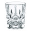 Nachtmann Noblesse Shot Glasses, Set of 4