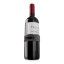 Vacu Vin Snap Thermometer