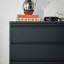 Popstrukt Bon Bon Chest of Drawers - Dark Flint