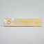 1701 Salted Caramel Brittle & Macadamia Nougat Bar, 100g