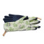Towa Premier Garden Gloves, Small. Olive.