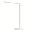 Xiaomi Mi LED Desk Lamp 1S product shot 