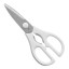 WuÌˆsthof CLASSIC WHITE Kitchen Shears