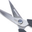 Humble & Mash Multi-Purpose Kitchen Scissors - Grey
