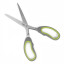 Humble & Mash Humble & Mash Herb Scissors
