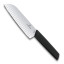 Victorinox Swiss Modern Santoku Knife, 17cm product shot 