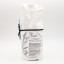 Fijn Botanicals Fynbos Body Lotion, 200ml - Frosted Glass Product Packaging 