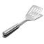 OXO Stainless Steel Turner