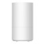 Xiaomi  Smart Humidifier 2 side view