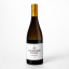 Waterford Estate Wine Gift Box Chardonnay bottle