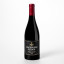 Waterford Estate Wine Gift Box Grenache Noir bottle
