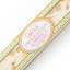 Ooh La La Artisan Confectionery Original French Nougat Bar, 100g detail