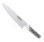 G-2 Chefs Knife