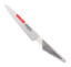 GS-11 Utility Knife