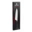 Sagenwolf Performance Chef's Knife, 21cm front view of packaging 