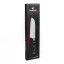 Sagenwolf Performance Santoku Knife, 18cm front packaging 