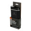 Stanley The Easy Fill Wide Mouth Flask, 230ml - Matte Black Pebble packaging