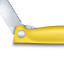 Victorinox Swiss Classic Round Foldable Serrated Paring Knife, 11 cm - Yellow detail