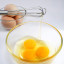 Creative Cooking Set of 3 Mini Whisks with eggs