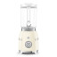 Smeg Retro Jug Blender, 1.5L - Vintage Cream angle