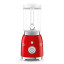 Smeg Retro Jug Blender, 1.5L - Fiery Red angle