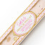 Ooh La La Artisan Confectionery Rose Pistachio Nougat Bar, 100g detail