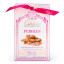 Ooh La La Artisan Confectionery Pecan Pebbles in Ginger Chocolate