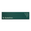 BaristaTech Grinder & Counter Brush packaging angle